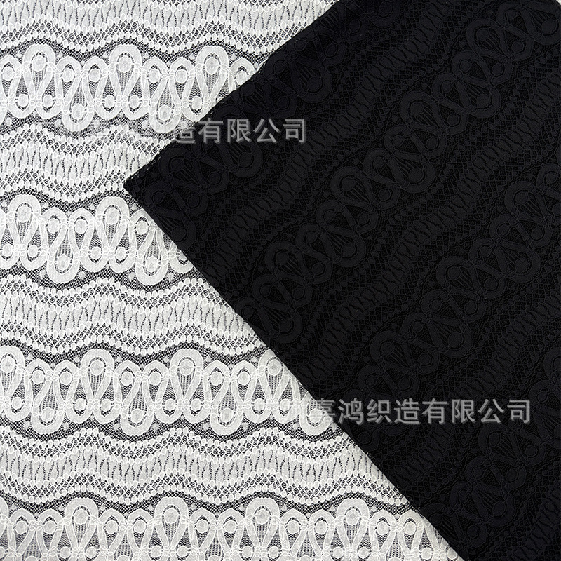 Tejido de encaje de brocado de amoníaco coreano, ropa de mujer de manga larga, fabricantes de ropa de encaje en stock
