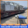 成套成品竹笋流水线