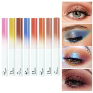 Pudaier�羳�ʊy8ɫ��ˮ��Ȼ�@ɫ��Ӱ �����ɫ�ٸɲ�ɫҺ�w��Ӱ