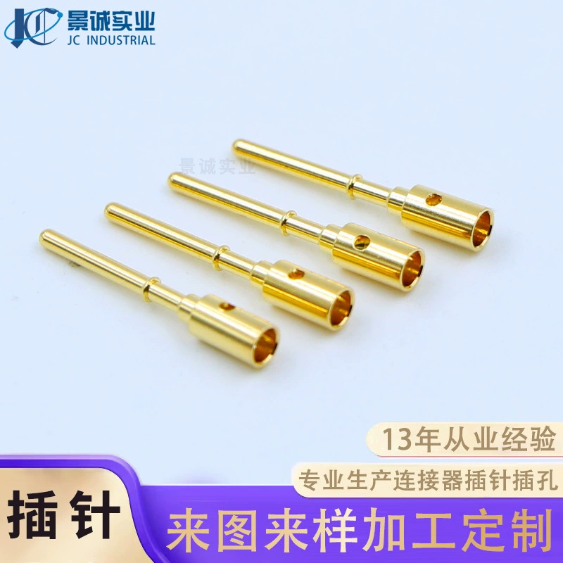 Factory customized M12 waterproof connector 0.78 aviation insert pins, wiring copper terminals conductive pins gold-plated turned part