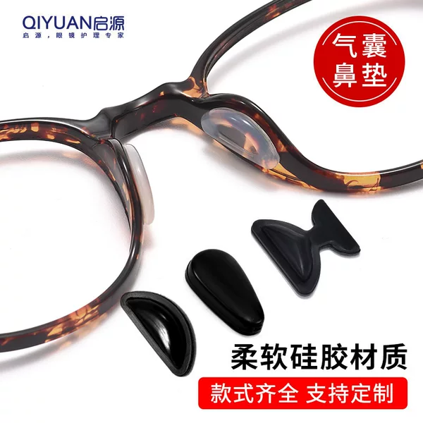 Silicone Airbag Nose Pads for Glasses, Anti-Slip Magic Tool, Soft Nose Pads, Glasses Accessories, Silicone Nose Pads