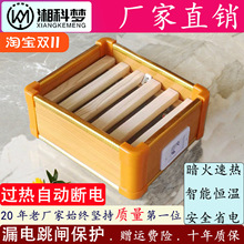 ���쌍ľ����tȡů��ů�_늻�Ͱ���ÿ�������˺��_��ȡů��Ͱ