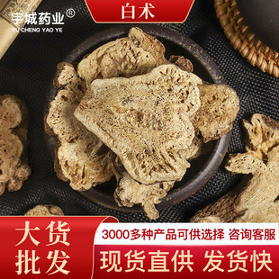 ��ș�ĵ���ș�� �a��؛ ���g�ɽ�� ɽ���gƬ 500G��Ƭ ���g��