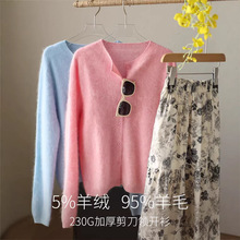 ���ķ��/230g�Ӻ����q��ë��q�������I�A�I�_��ë��Ů�ﶬ