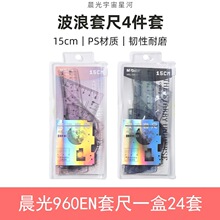 �V����b��UVӡˢ�C���OӋ