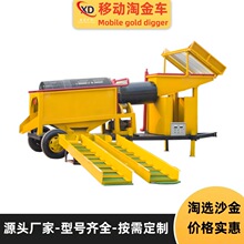 �LͲ�Yϴ��C�o�Sɰʯ�Y���O���Ƅ���ɳ��܇��̖�Rȫ���趨�ƏS��