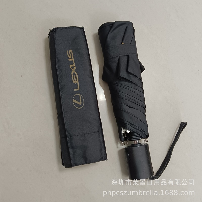 Three-fold six-bone aluminum LEXUS self-opening umbrella automatic car advertising umbrella 4S shop advertising umbrella