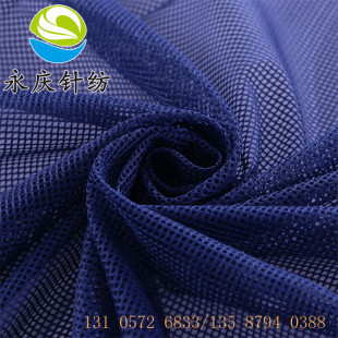 �S��ֱ�N75D60�ˏ��z2*2�W�� �\�ӷ����r���ϭh��Ⱦɫ