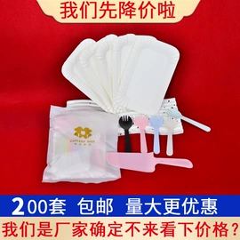 场地布置道具;其他烘焙用具;裱花嘴/袋/枪