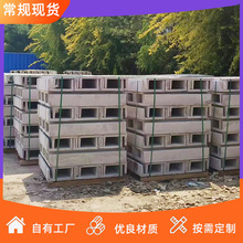 水泥井沟排水槽 预制混凝土水渠U型槽 电力工程路基 混凝土电缆槽