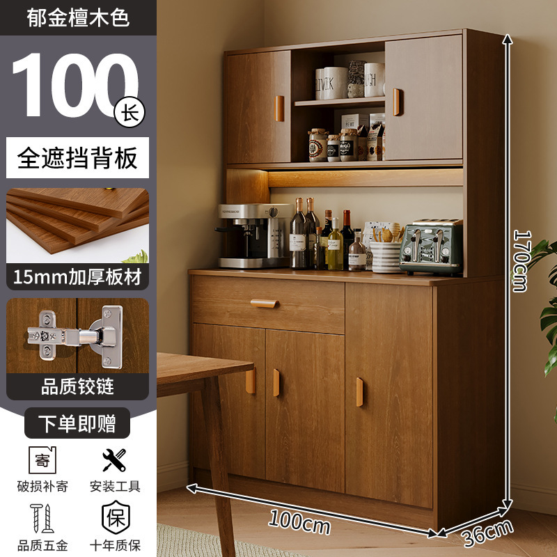 Gabinete de comedor de madera maciza, gabinete de almacenamiento, gabinete de cocina integrado contra la pared, almacenamiento de platos, sala de estar doméstica, estante, gabinete de vino