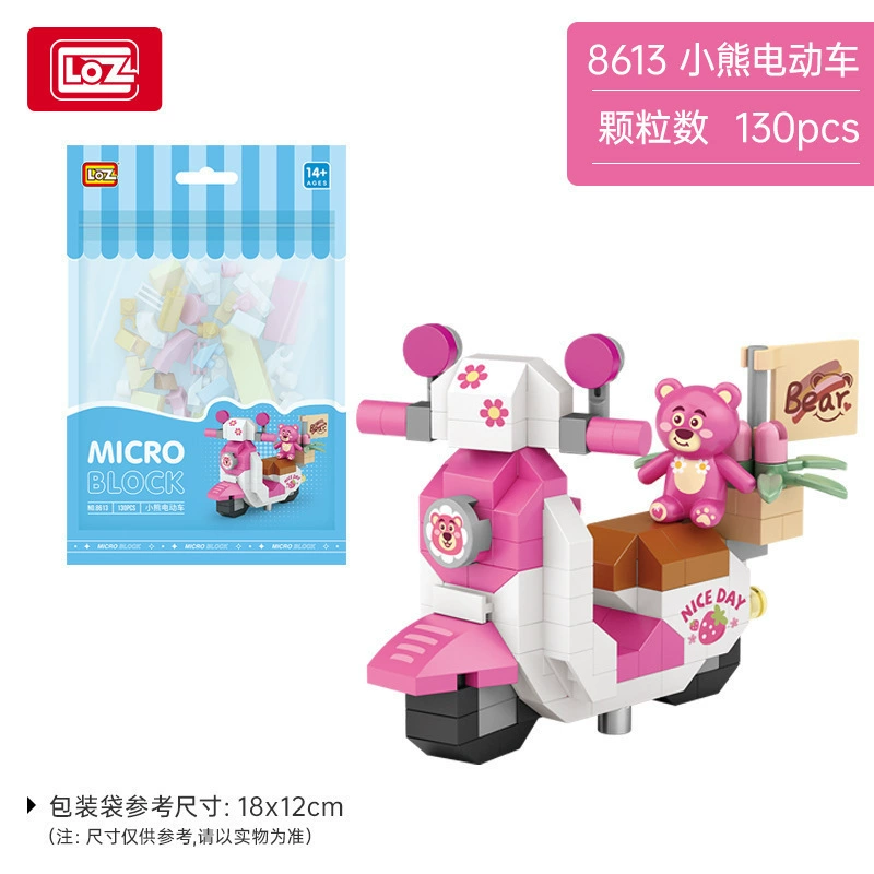 Loz8601 Mengqu Street View Серия 8604 Магазин конфет Детские DIY DIY Инкоринг Игрушки Оптовая торговля через иностранный слой