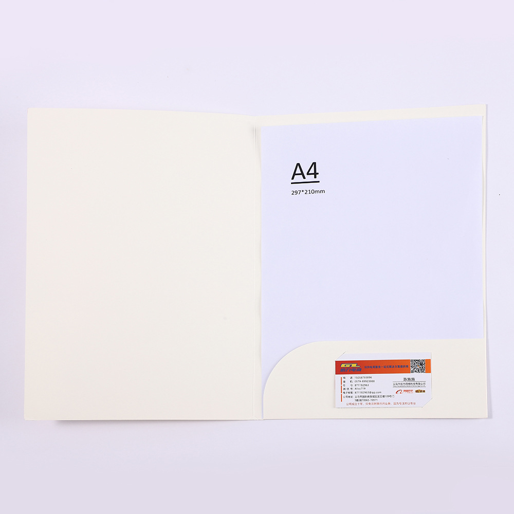 화이트[싱글 클립]