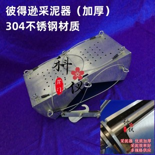 ��Ʊ 1/40�˵��d������ 1/16ץ��ʽ���� �����ϾW �����ϾW �߾W