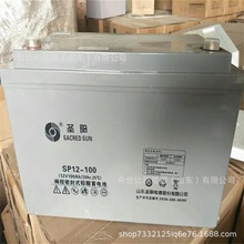 ʥ������12V100AǦ����ά��6GFM-100ֱ����EPS�����ͨѶ��Դ