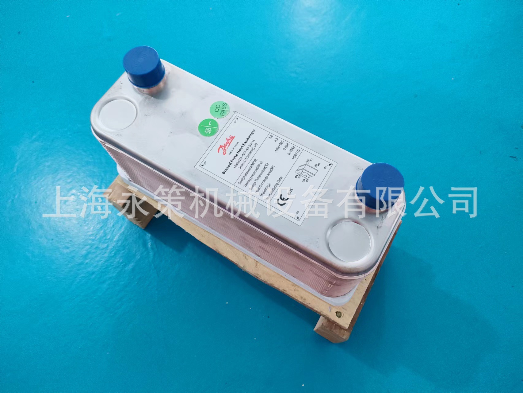 钎焊式板式换热器  冷却塔 水油冷却 空调换热 B3-027-40-3.0-H
