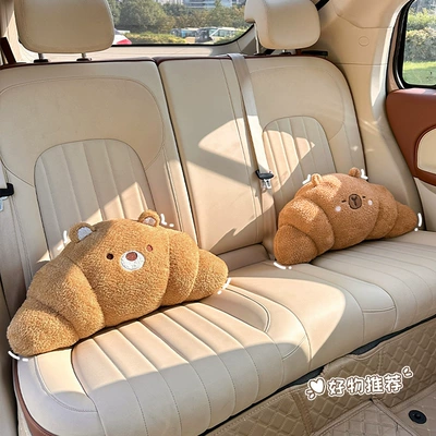Waist support: Lumbar Support, Creative Cartoon Car
