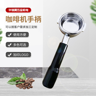 �S�����l �ی�E61�����R����w�R�����58mm�o��ͨ�ÿ��șC�ֱ�