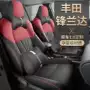 全包四季改装2025座套