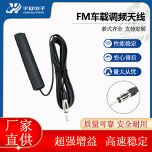 ��܇���܇�d�����C�����x FM/AM CD����ANT-309���\�ӿ��NƬ�쾀