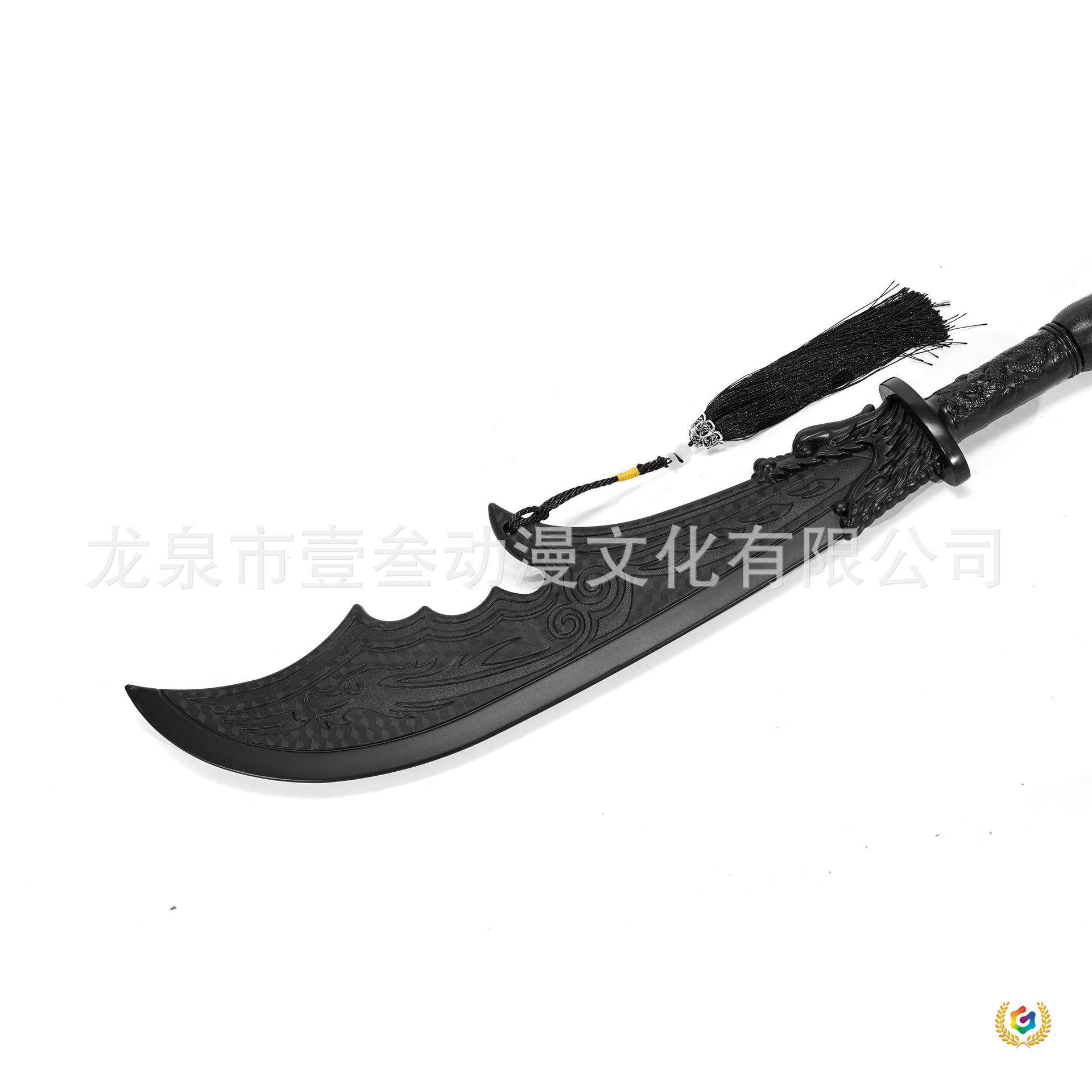 ✅塑钢青龙偃月刀聚丙烯塑胶关公春秋大刀冷兵器关羽武术关刀未开