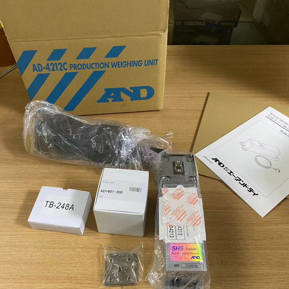 诚信通直销aandd 内置玉崎电子微量分析天平BM-252