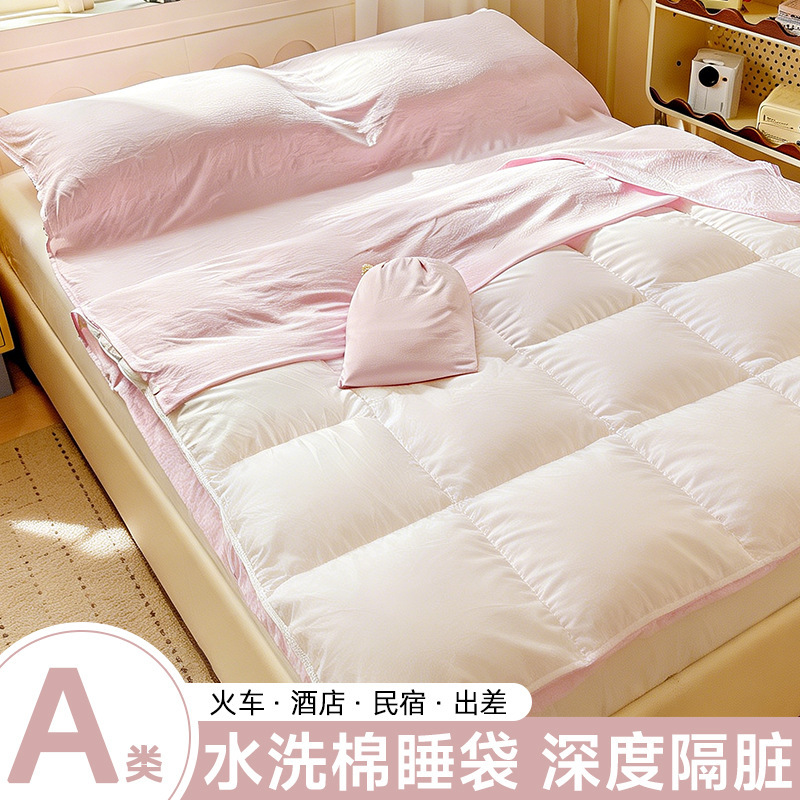 Hotel Anti-Dirt Sleeping Bag, Bed Sheet, Duvet Cover, All-In-One Portable Detachable Four-Piece Set, Portable for Business Trips and Travel, Machine Washable Hotel Anti-Dirt Sleeping Bag, Bed Sheet, Duvet Cover, All-In-One Portable Detachable Four-Piece Set, Portable for Business Trips and Travel, Machine Washable