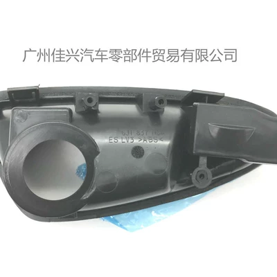 clasp driving door handle – Armrest, handle, handle