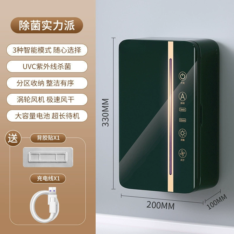 Antibacterial chopsticks for home use, spoon, storage box, new collection