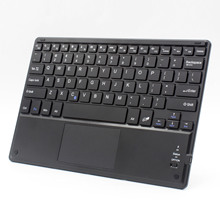 跨境适用ipad 8-10寸平板外接触摸充电迷你轻薄蓝牙键盘便携