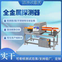 600ʳƷ߾Ƚzx 550ʳƷٙzyC șƷ̽yCS