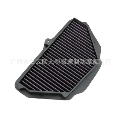High-Flow Air Filter Air – Air filter