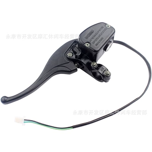 Linhai M550 27320 260 Manco Talon sol əyləc yuxarı nasos açarı