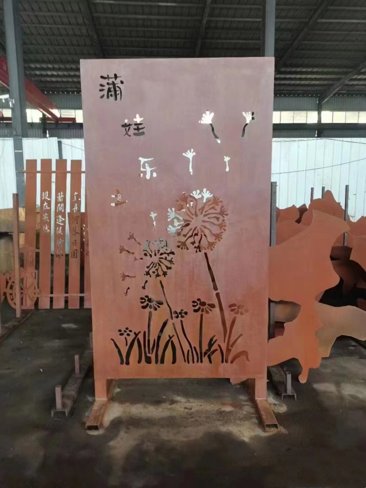 微信图片_20250327140258