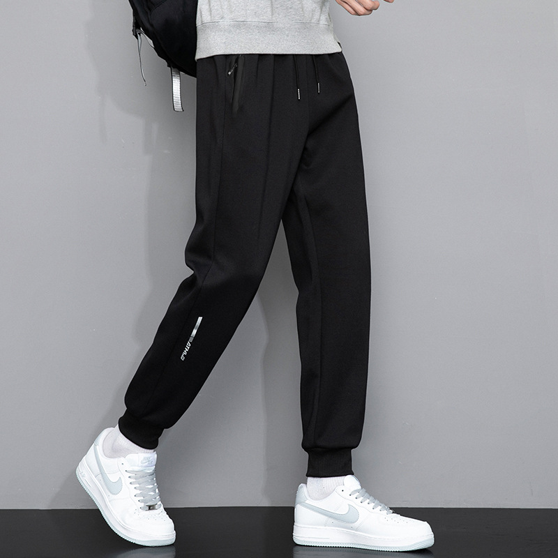 Long warm extra-long trousers with zipper