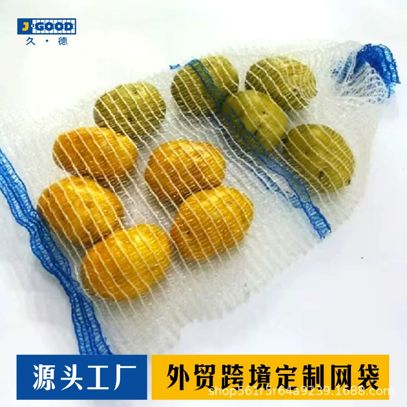 Пакистанский прозрачный плюс синий зеленый красный желтый цвет полоска трикотажный рашель HDPE новый материал сетчатый мешок для упаковки картофеля