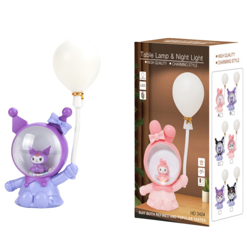 Creativo Coulomey. Melodi lámpara de mesa de globo dormitorio infantil decoración de alto valor facial lámpara de escritorio de noche preferida image 5