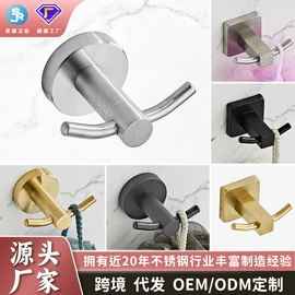 毛巾环/杆/架;卫浴挂件套件;纸巾架