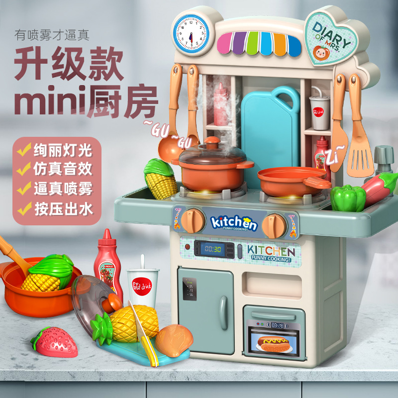 儿童过家家大号仿真厨具厨房做饭套装女童3岁切水果男孩5煮饭玩具|ms