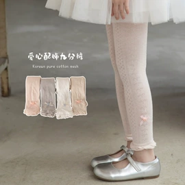 儿童袜;童打底裤;童裤