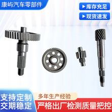 BEATX݆݆݆ͬCеֱX݆݆XlISS