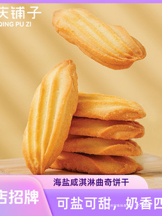 �d�c��Ӻ��}�����������Ϻ��خa���c���k��������������ʳ