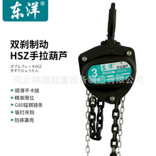 �|���ƹ��S��1��2��3���������غ��J��Ʒ��朗lʽ������机��J�^