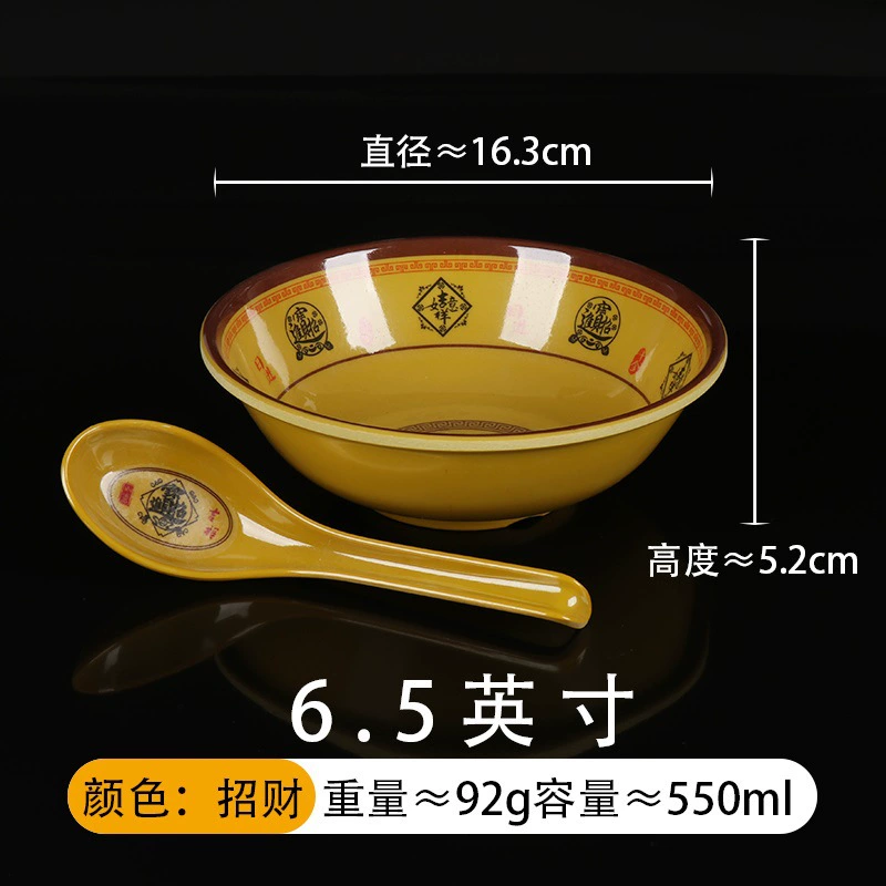Рисовая лапша рисовый чашка суп чашка охлаждающий пластиковый школьный коммерческий нержавеющий-кухня антип porcelain лапша чашка wonton каша чашка