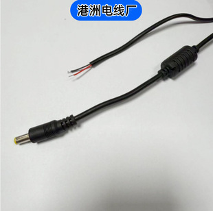 DC5525���^�����S�쎧�ŭh���^�Դ��ֱ���Դ�����������Դ��