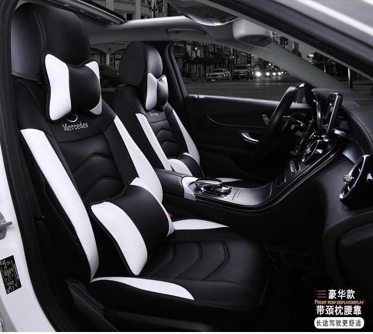 Mercedes-Benz C260L Seat Cushion A200L E300L Glc260 C200L Glb220 Gla All-Season All-Inclusive Seat Cover
