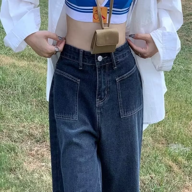 Petite Straight-Leg Jeans for Women, Autumn Pear-Shaped Figure, High-Waisted Slimming Loose Wide-Leg Dark Blue Long Pants Trendy