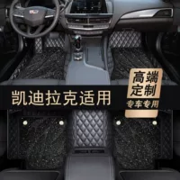 Cadillac ATSL XTS XT5 XT4 CT6 XT6 CT5 CT4 SRX Специализированные автомобильные коврики все включено
