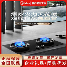 ����ȼ����QD529Һ��������˫������ͻ���̨