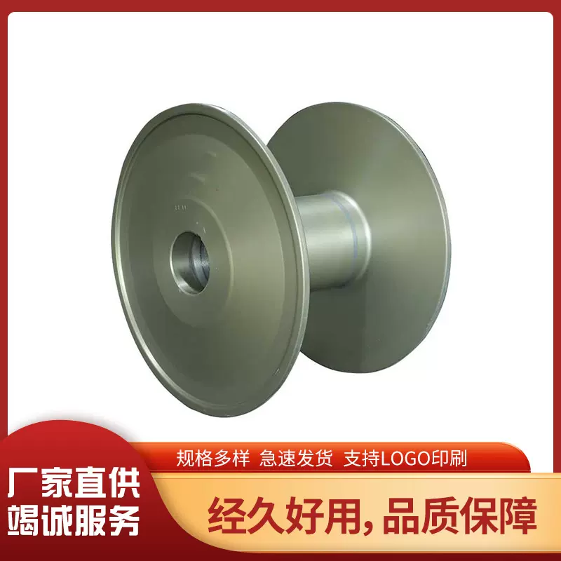 厂家直销经编机配件铝合金盘头加工纺机配件经编机铝盘头批发